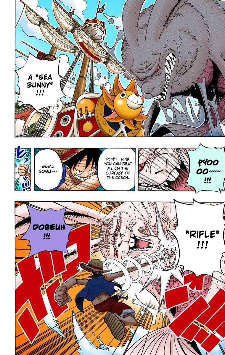 Page 16 Chapter 490 One Piece (Official Colored)