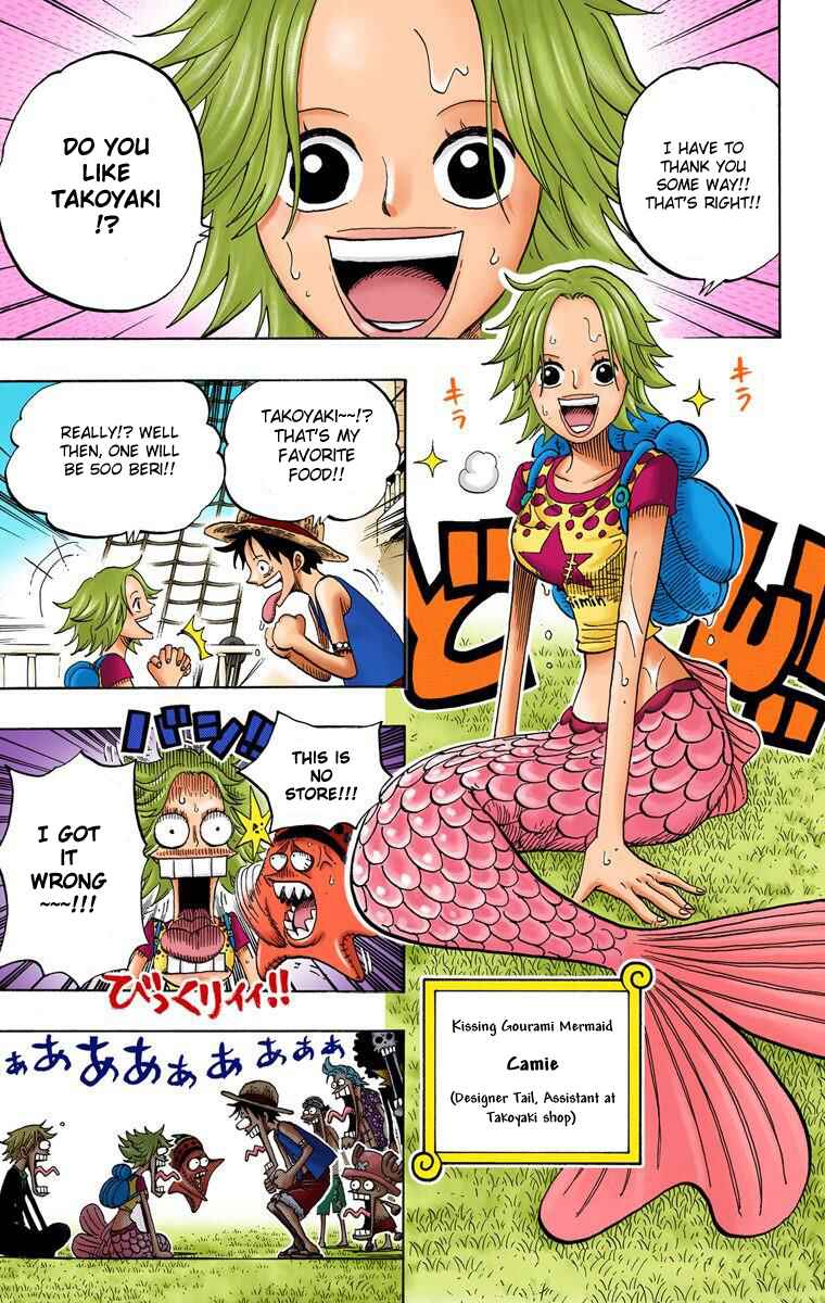 Page 19 Chapter 490 One Piece (Official Colored)