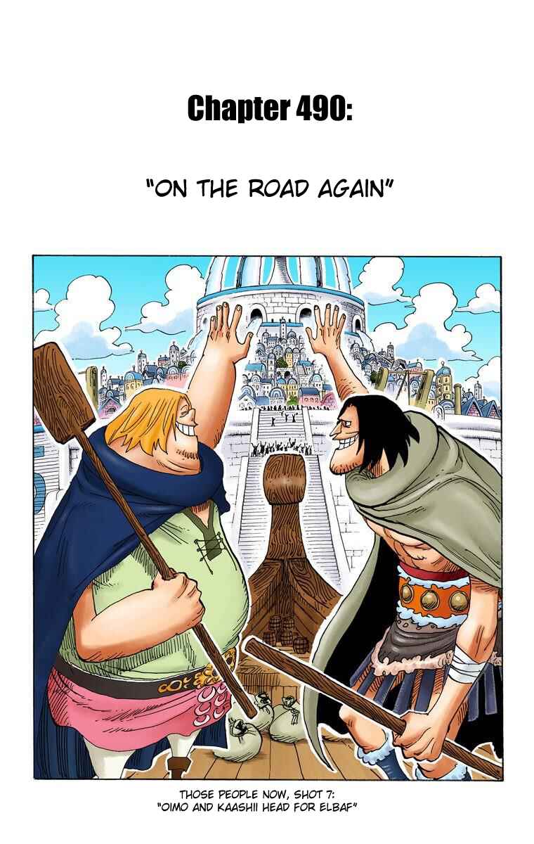 Page 2 Chapter 490 One Piece (Official Colored)