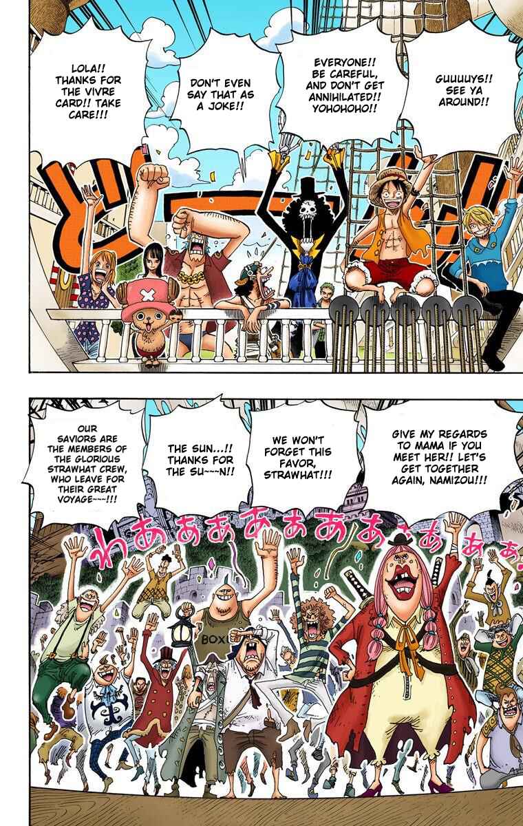 Page 3 Chapter 490 One Piece (Official Colored)