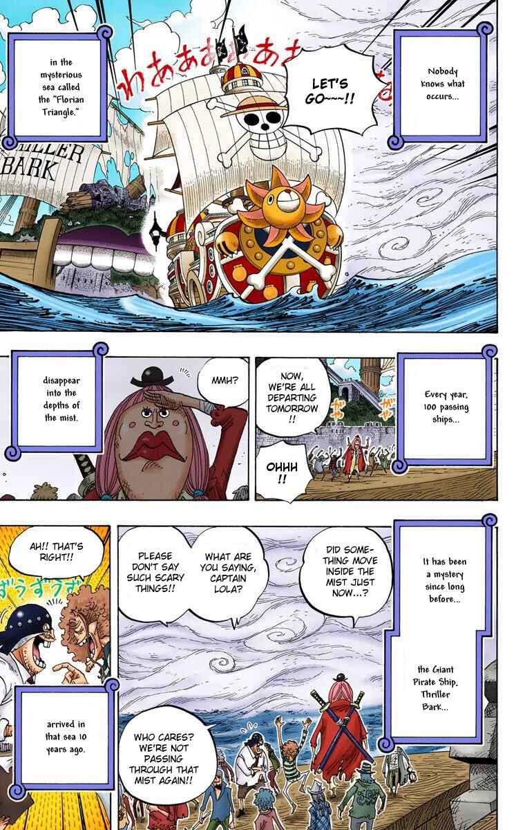 Page 4 Chapter 490 One Piece (Official Colored)