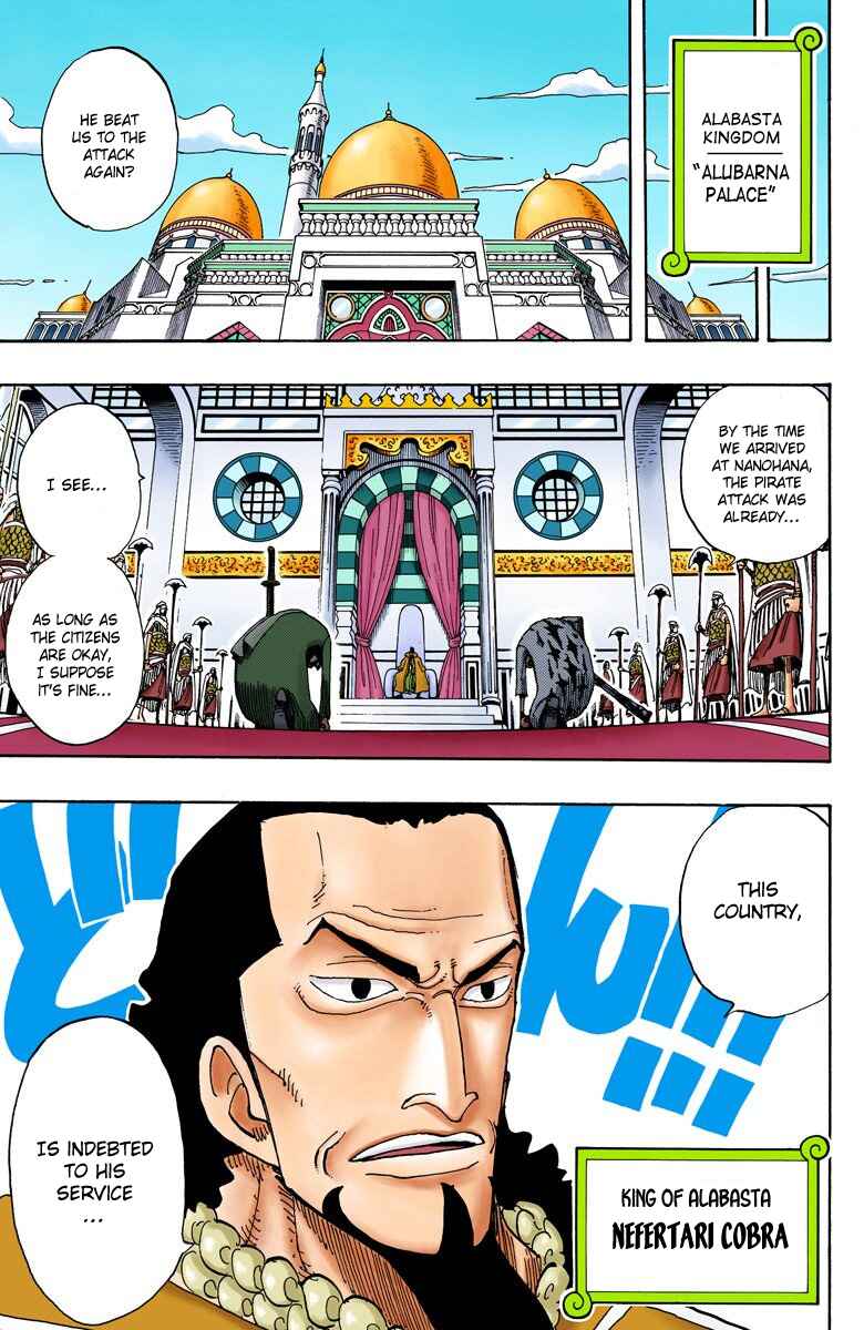 Page 11 Chapter 155 One Piece (Official Colored)