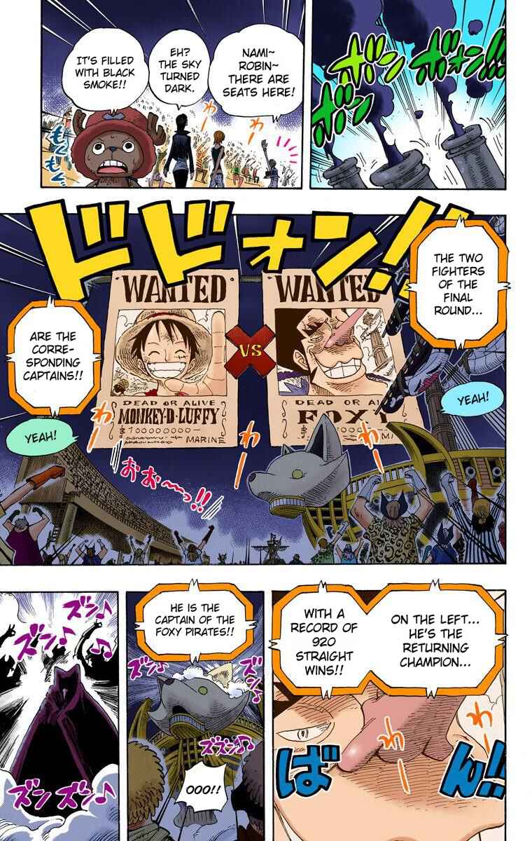 Page 18 Chapter 313 One Piece (Official Colored)