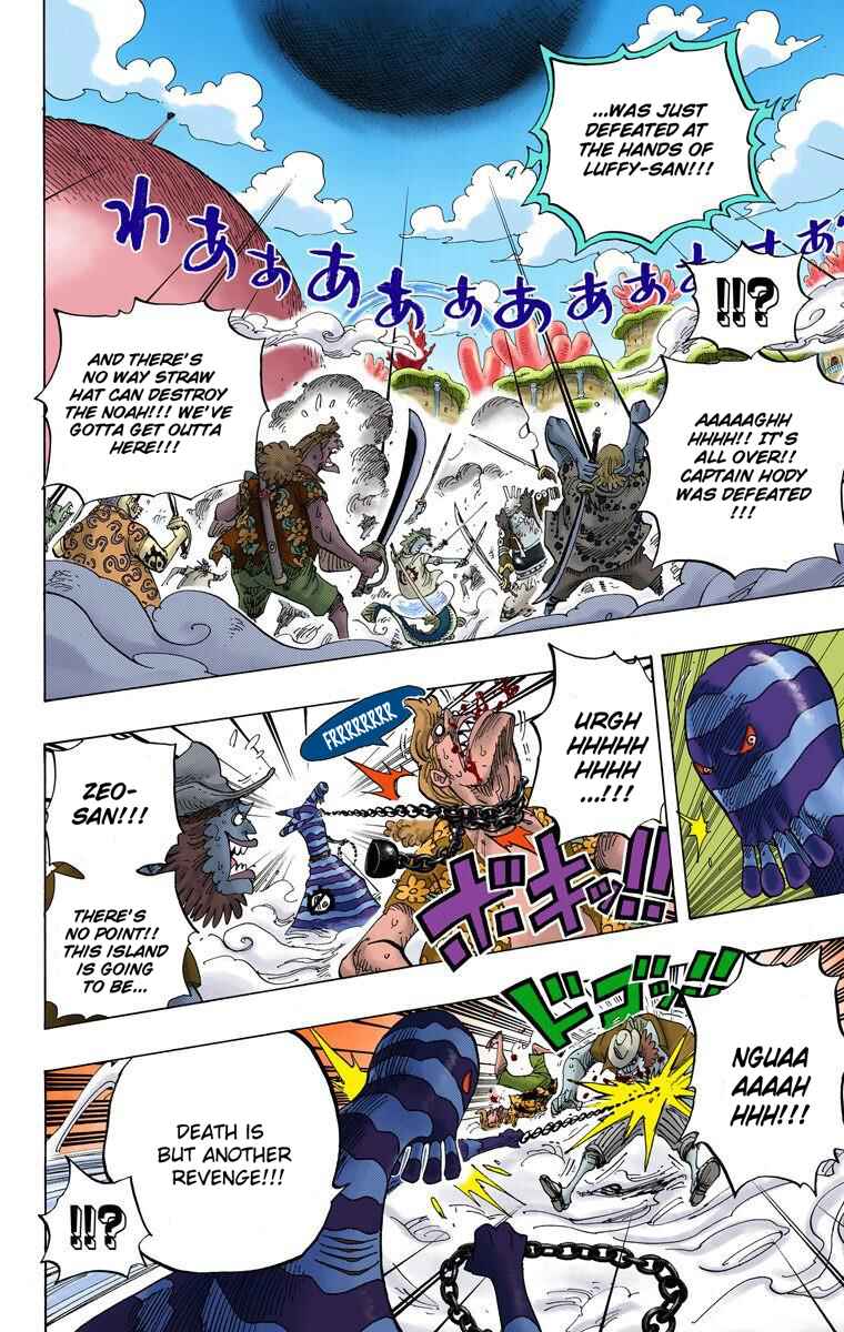 Page 13 Chapter 645 One Piece (Official Colored)