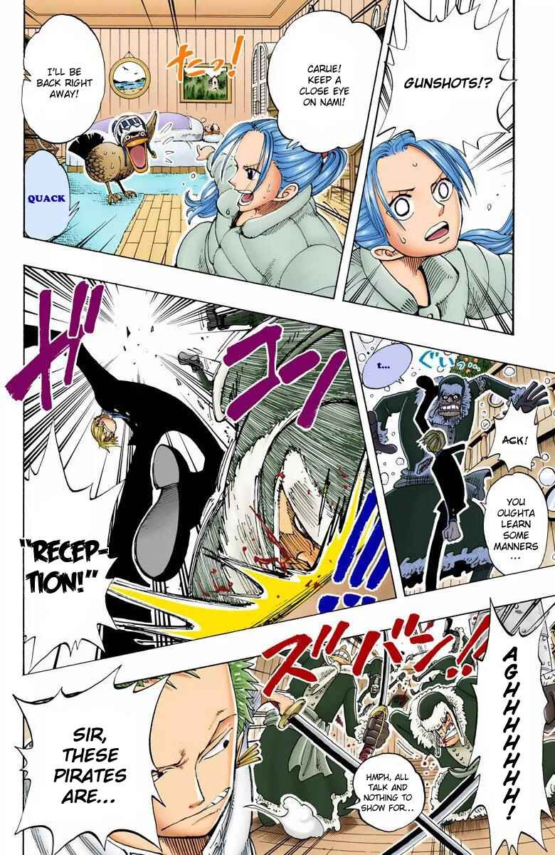 Page 17 Chapter 131 One Piece (Official Colored)