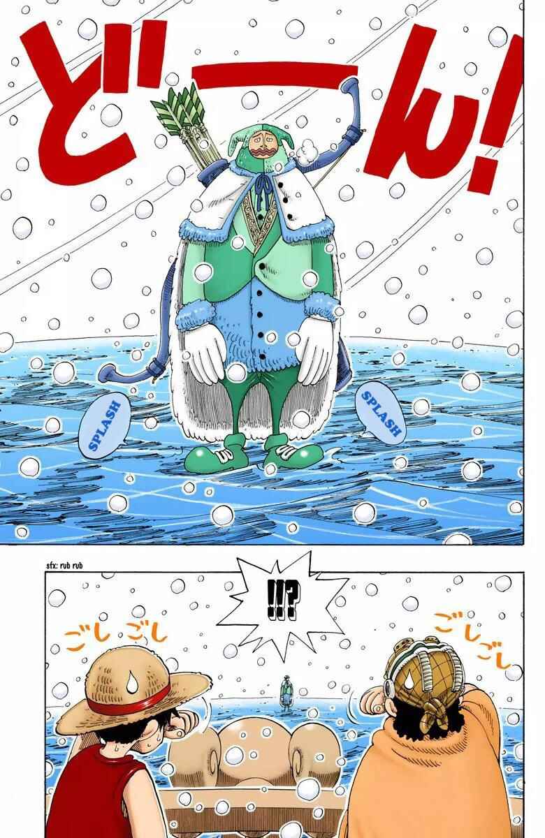 Page 4 Chapter 131 One Piece (Official Colored)