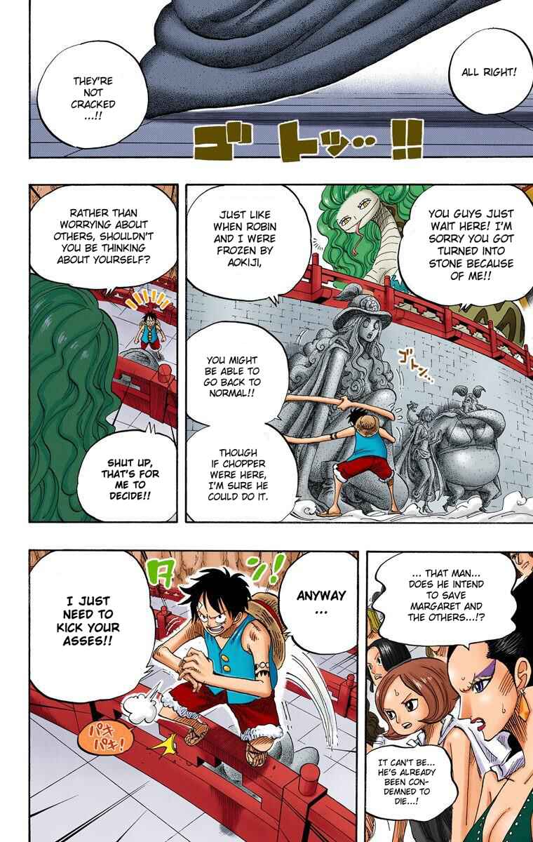 Page 5 Chapter 519 One Piece (Official Colored)