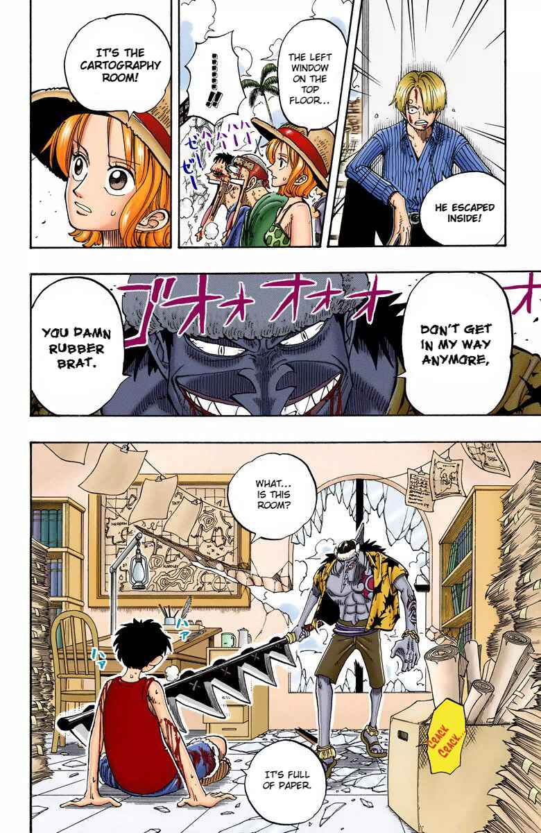 Page 17 Chapter 92 One Piece (Official Colored)