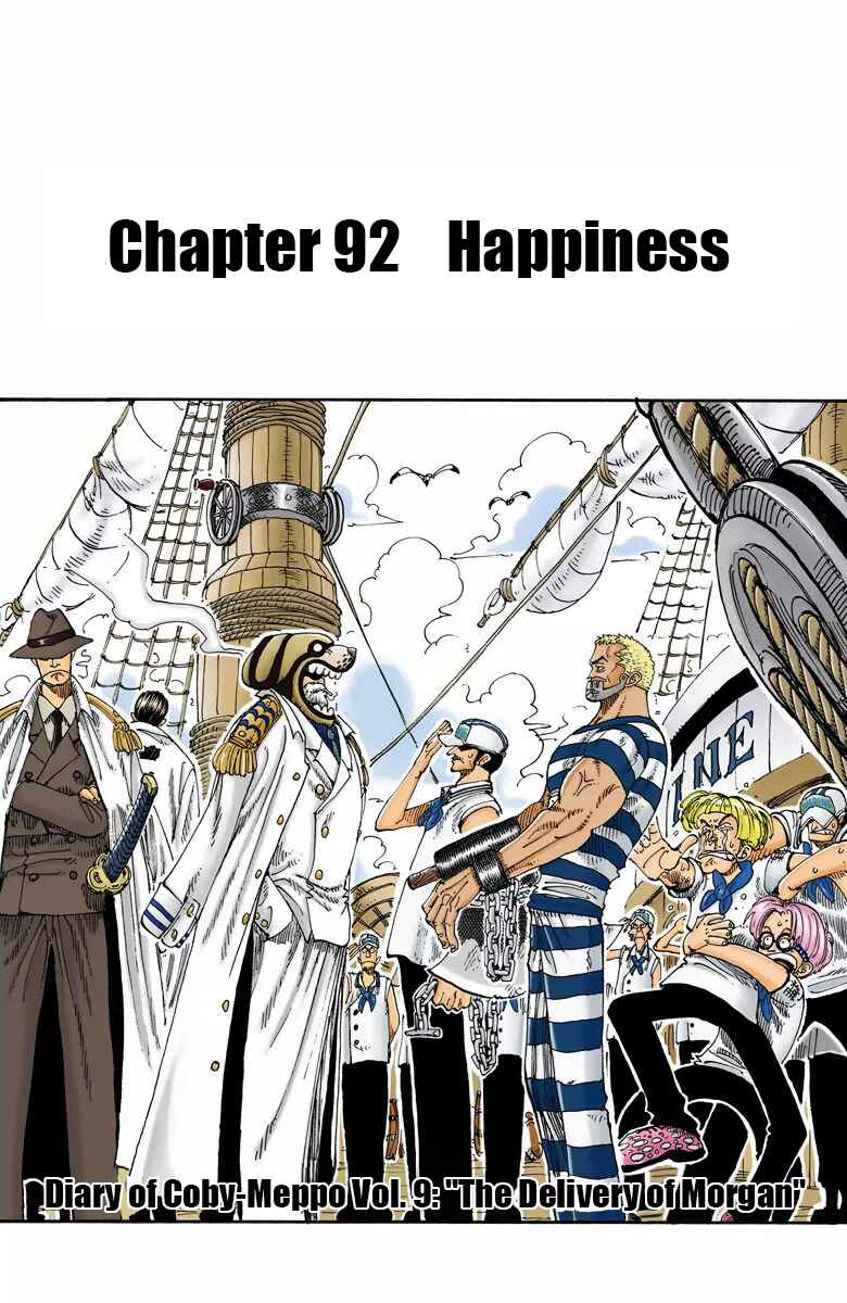 Page 2 Chapter 92 One Piece (Official Colored)