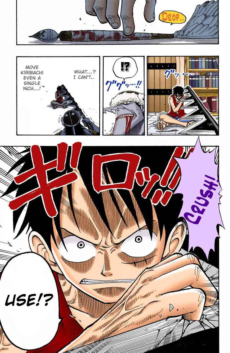 Page 20 Chapter 92 One Piece (Official Colored)
