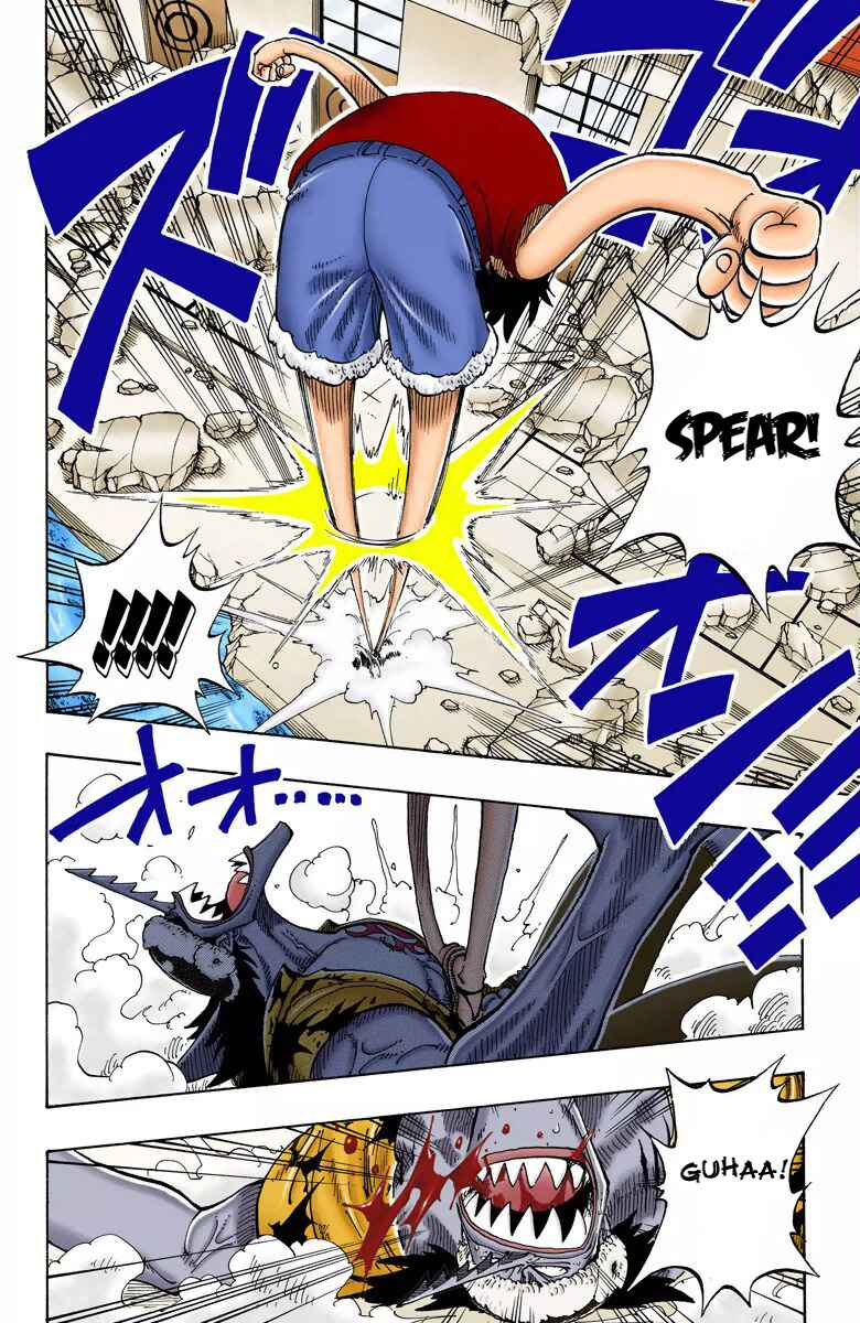Page 9 Chapter 92 One Piece (Official Colored)