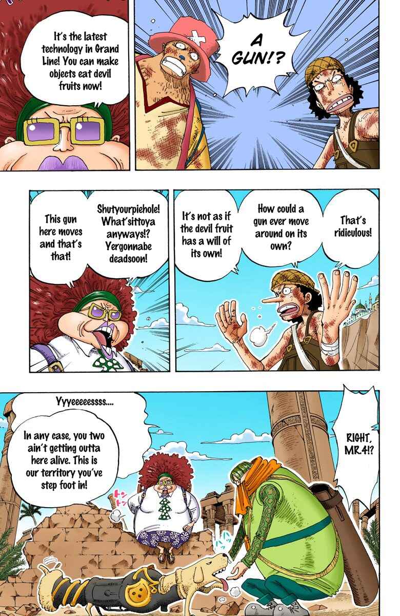 Page 10 Chapter 184 One Piece (Official Colored)