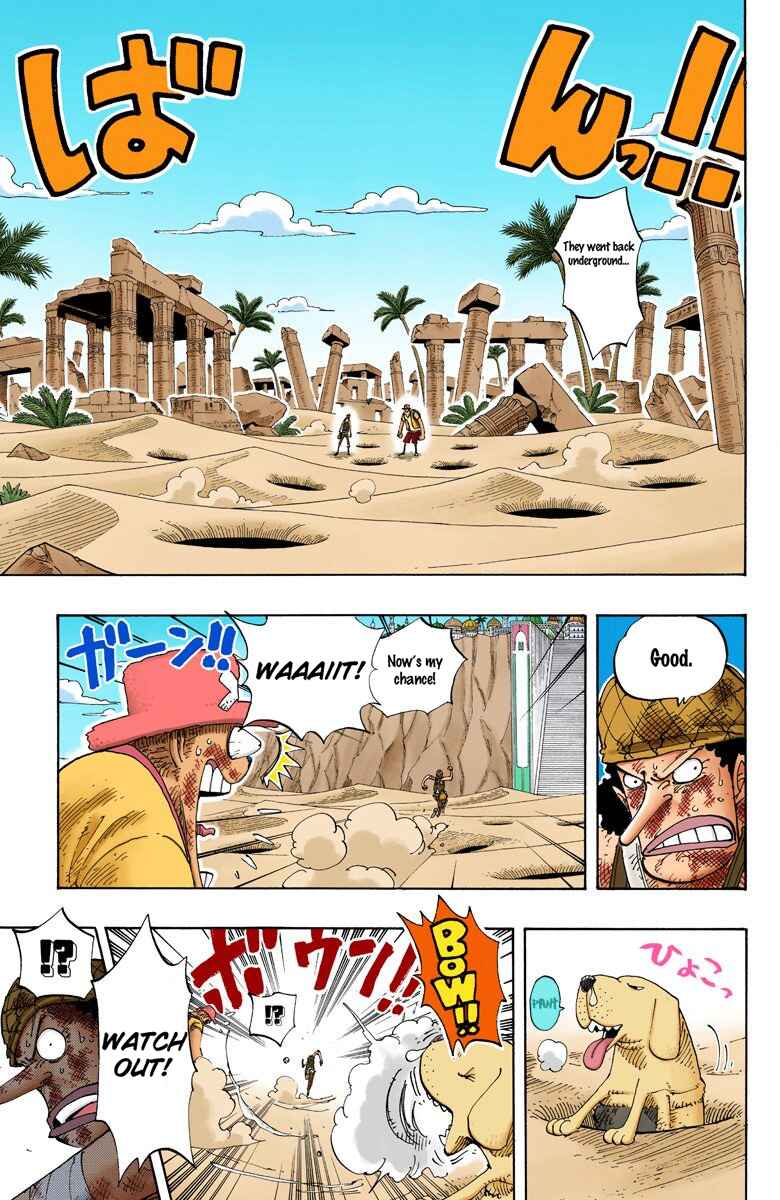 Page 12 Chapter 184 One Piece (Official Colored)