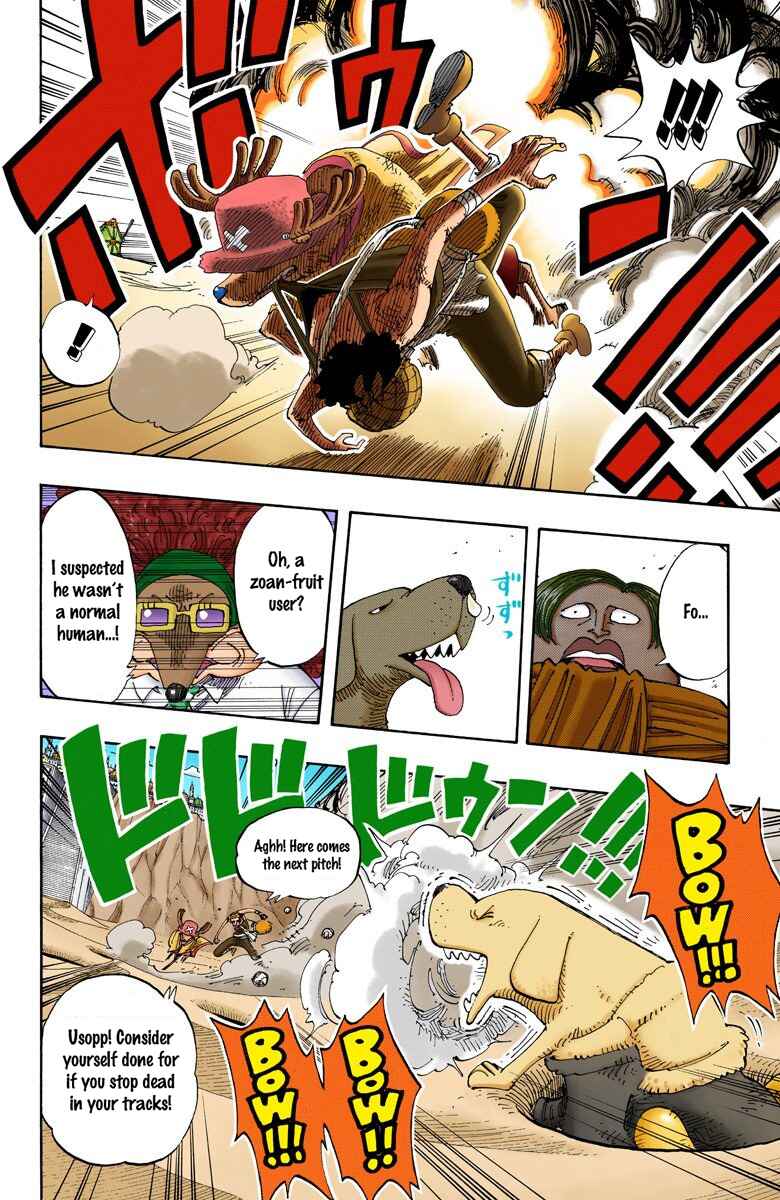 Page 15 Chapter 184 One Piece (Official Colored)