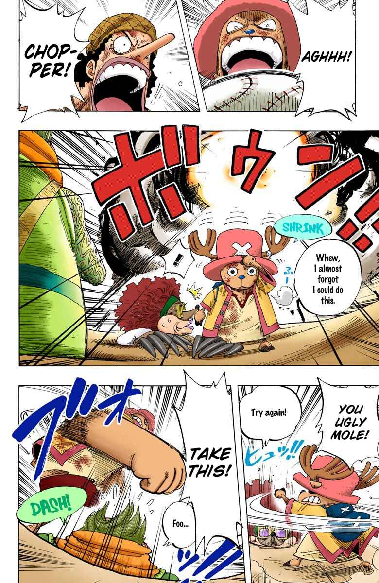 Page 17 Chapter 184 One Piece (Official Colored)