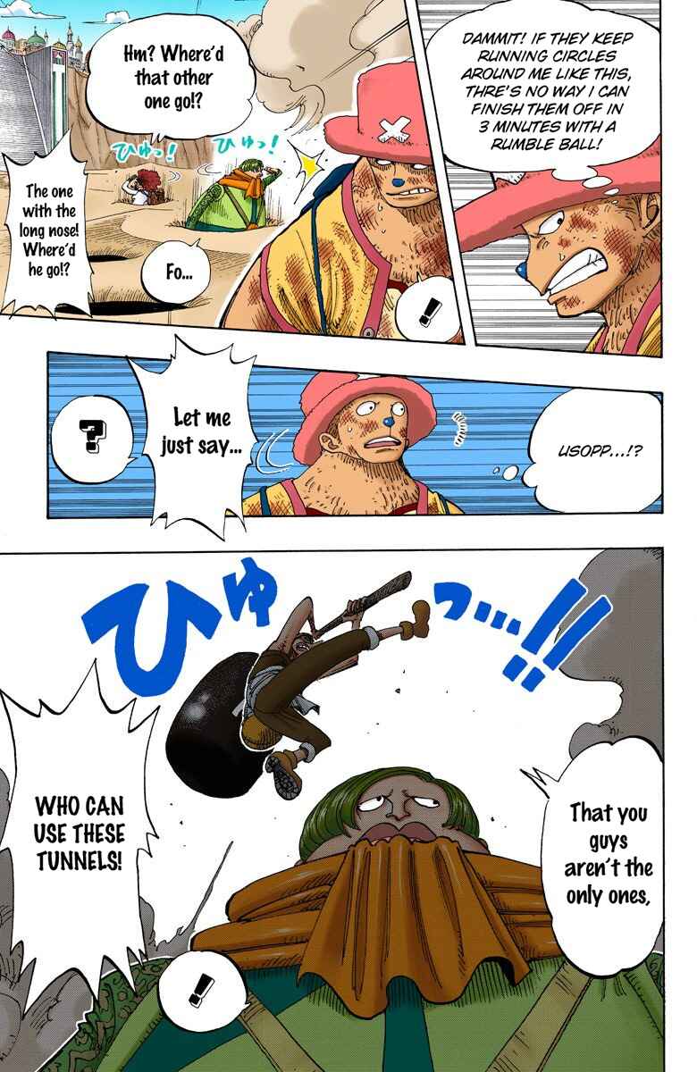 Page 18 Chapter 184 One Piece (Official Colored)