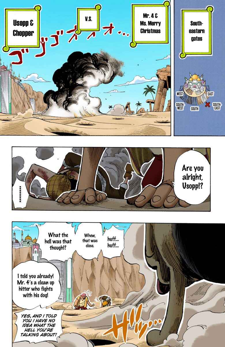 Page 3 Chapter 184 One Piece (Official Colored)