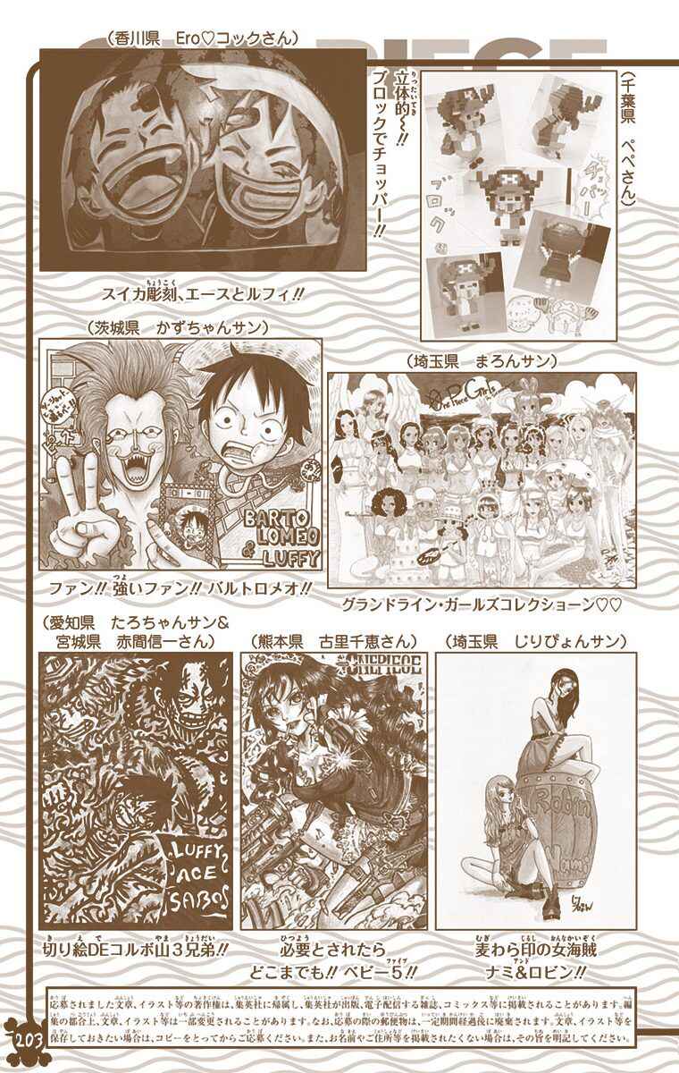 Page 22 Chapter 763 One Piece (Official Colored)