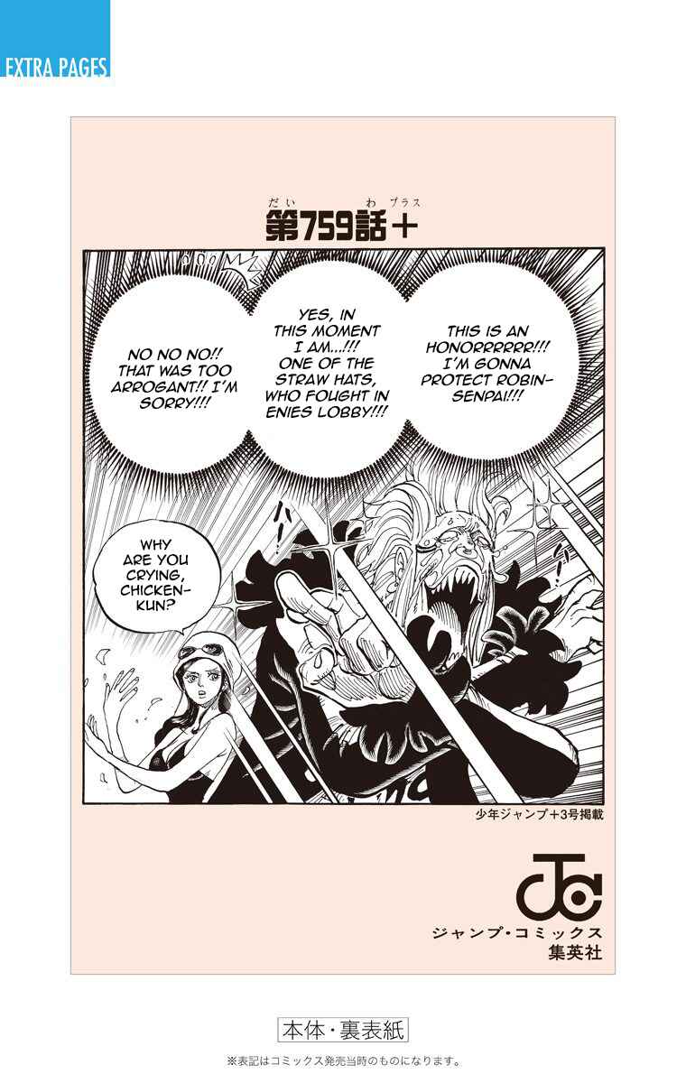 Page 34 Chapter 763 One Piece (Official Colored)