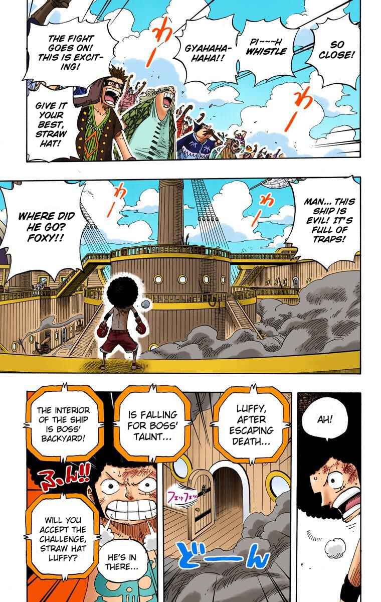 Page 12 Chapter 315 One Piece (Official Colored)