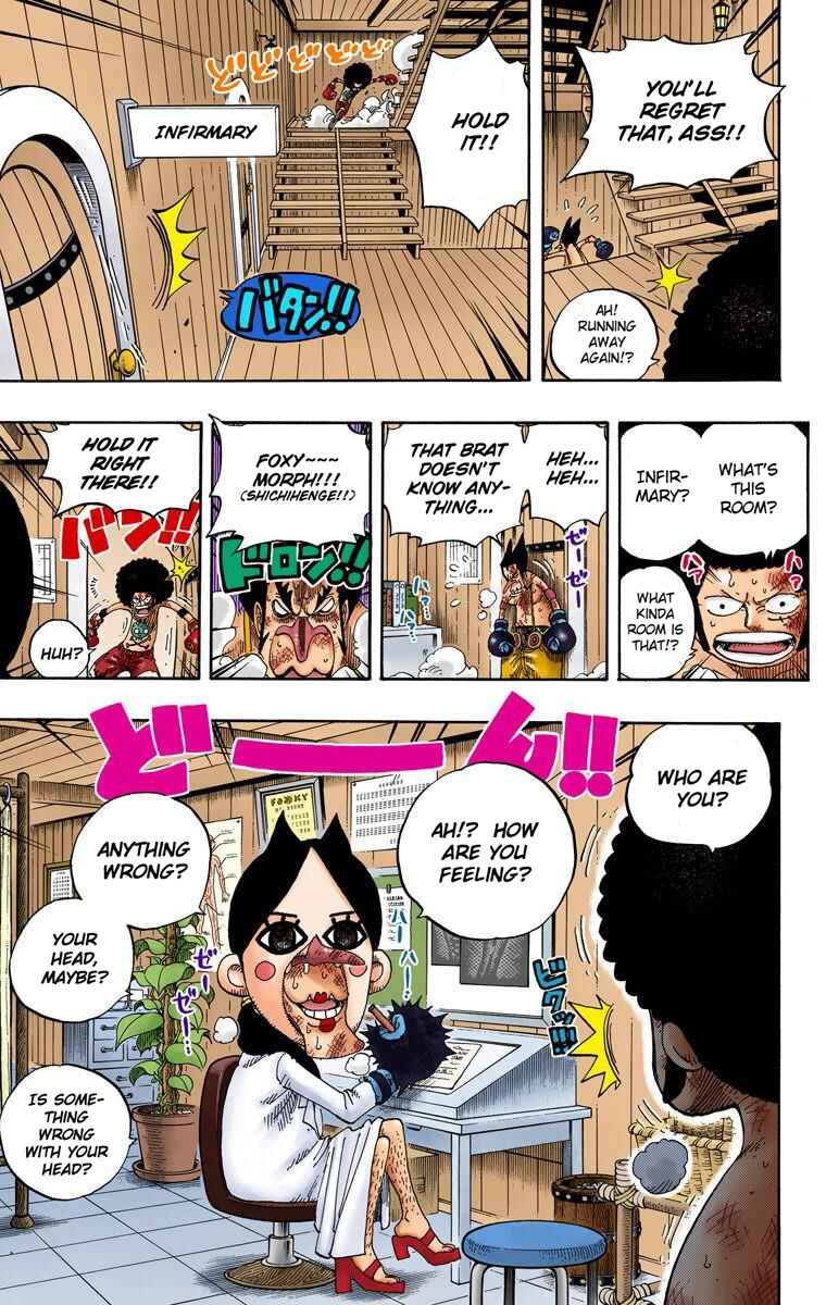 Page 16 Chapter 315 One Piece (Official Colored)