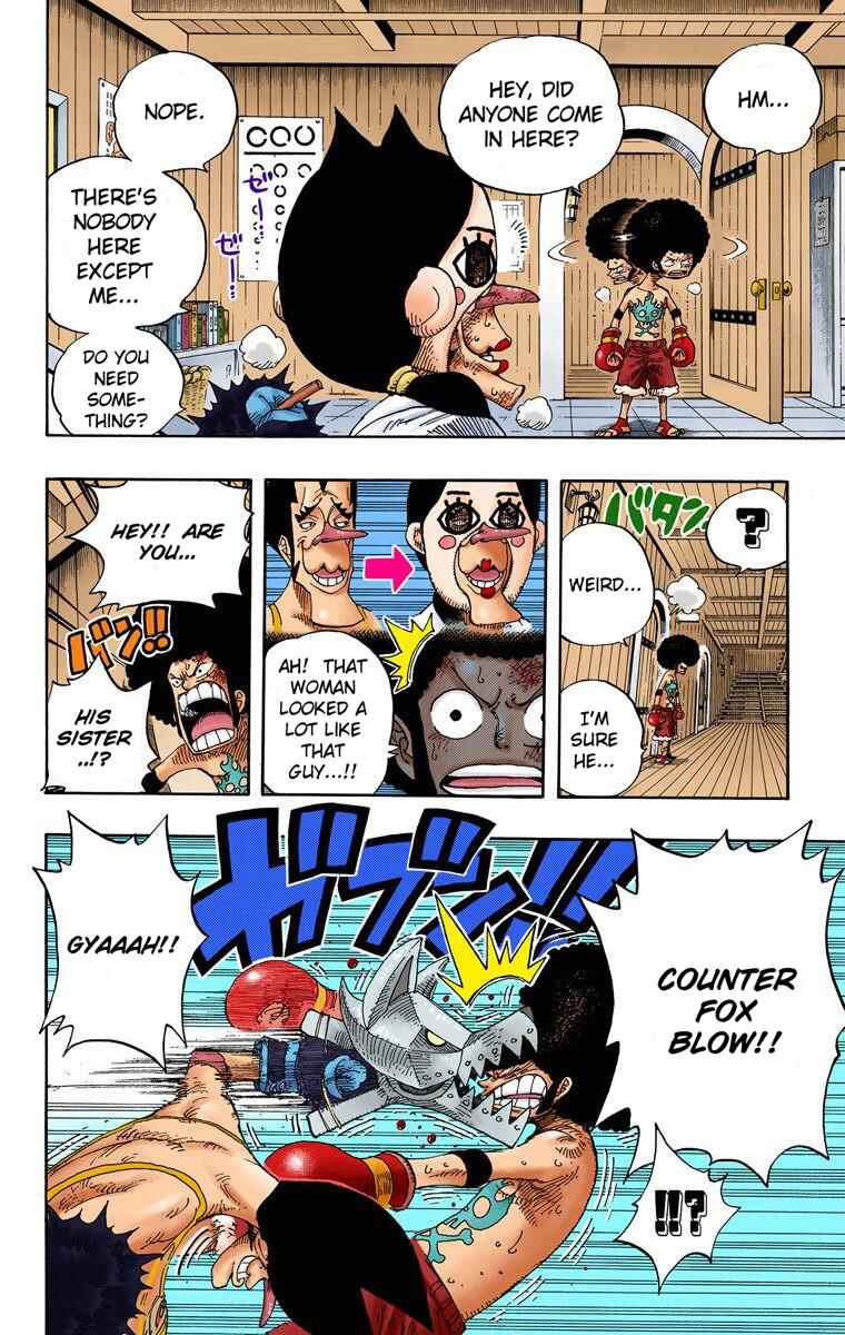 Page 17 Chapter 315 One Piece (Official Colored)