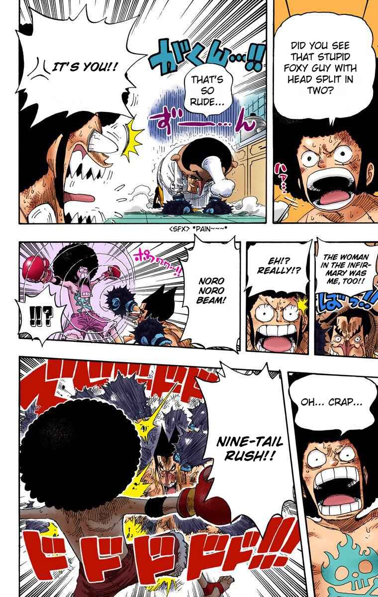 Page 19 Chapter 315 One Piece (Official Colored)