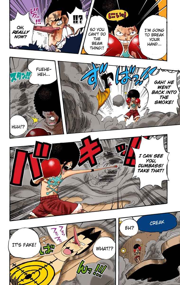 Page 7 Chapter 315 One Piece (Official Colored)