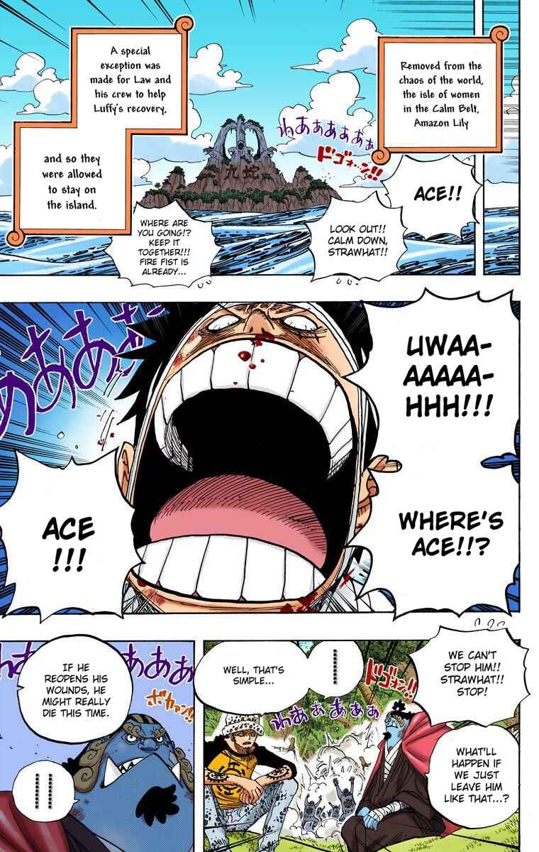 Page 5 Chapter 582 One Piece (Official Colored)