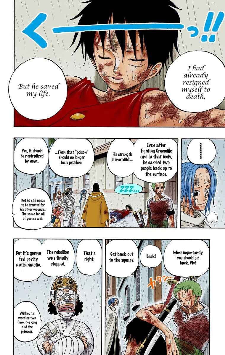 Page 11 Chapter 211 One Piece (Official Colored)