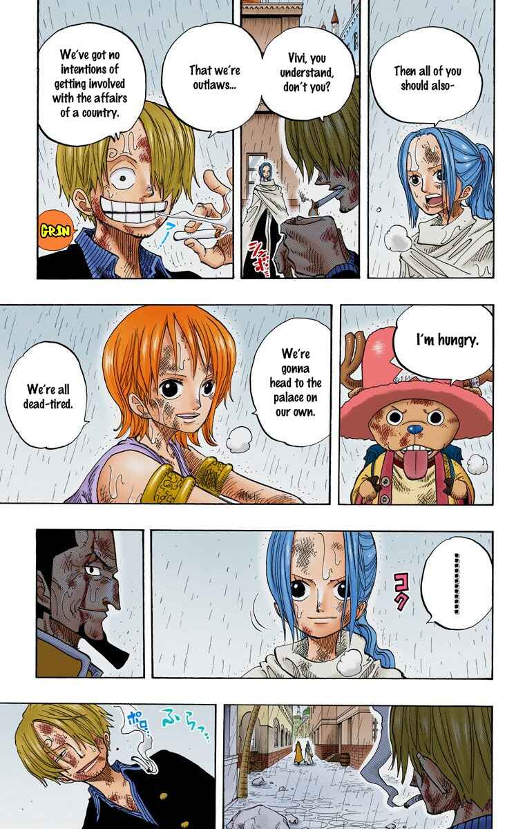 Page 12 Chapter 211 One Piece (Official Colored)