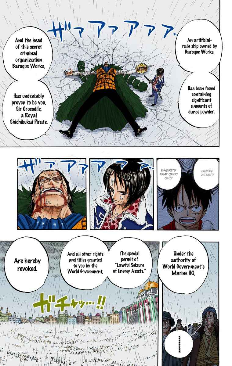 Page 14 Chapter 211 One Piece (Official Colored)