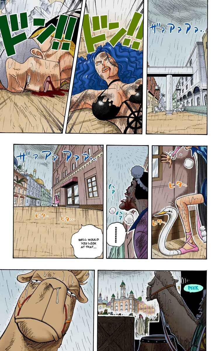 Page 16 Chapter 211 One Piece (Official Colored)