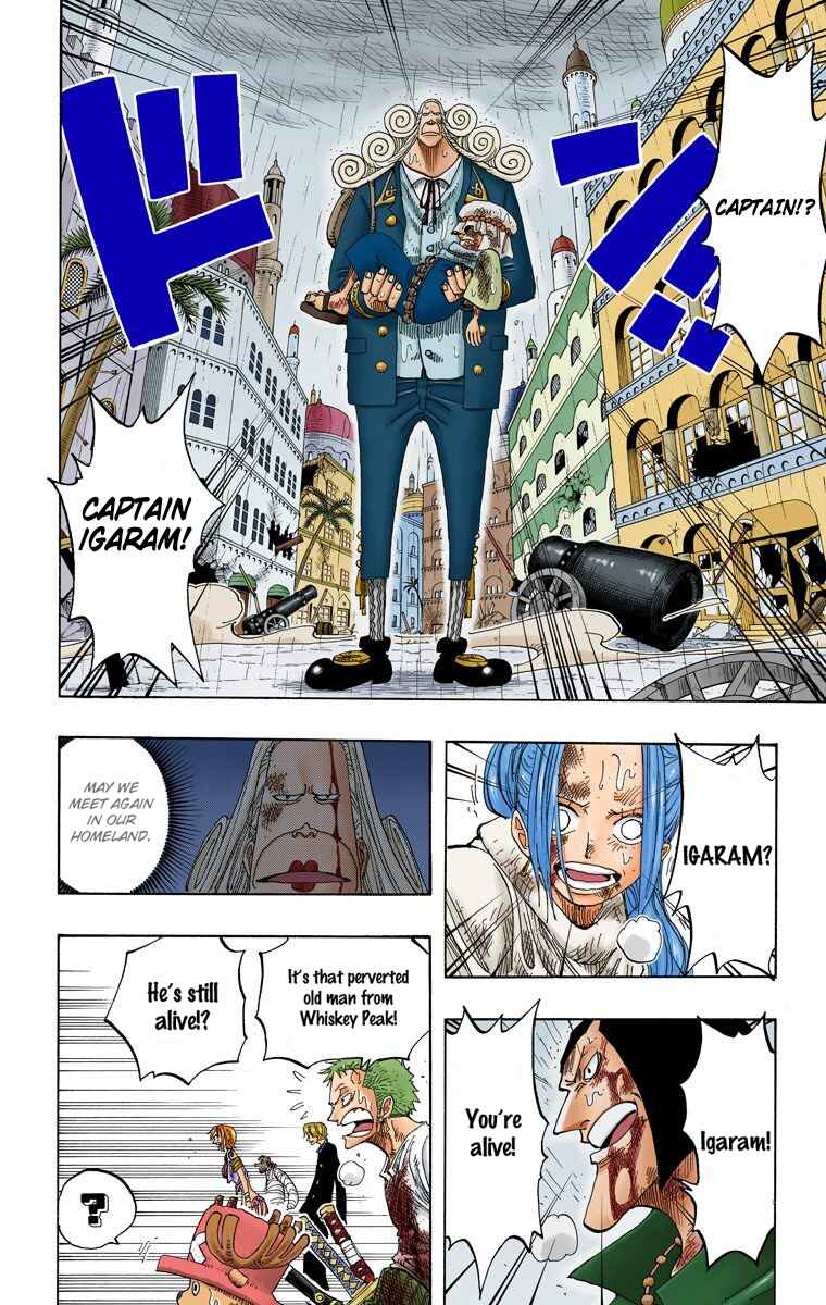 Page 5 Chapter 211 One Piece (Official Colored)