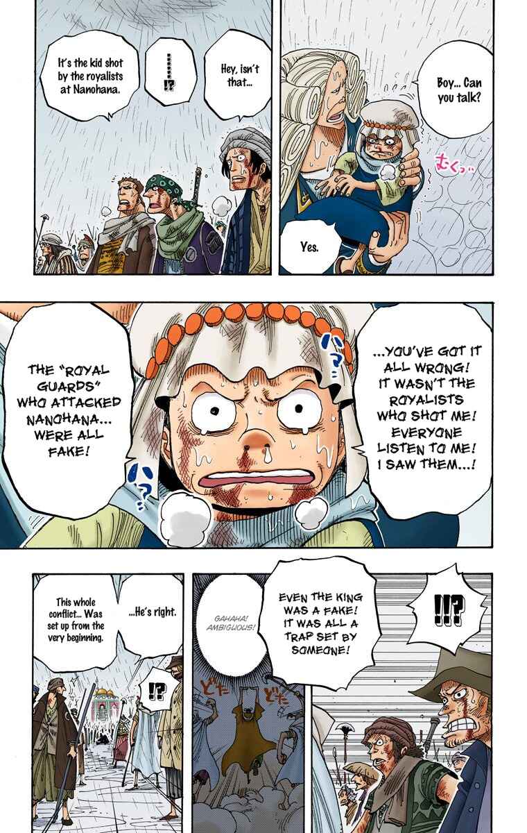 Page 6 Chapter 211 One Piece (Official Colored)