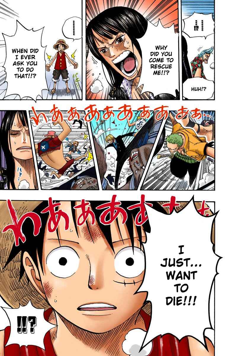 Page 16 Chapter 389 One Piece (Official Colored)