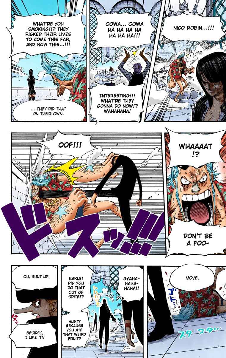 Page 17 Chapter 389 One Piece (Official Colored)