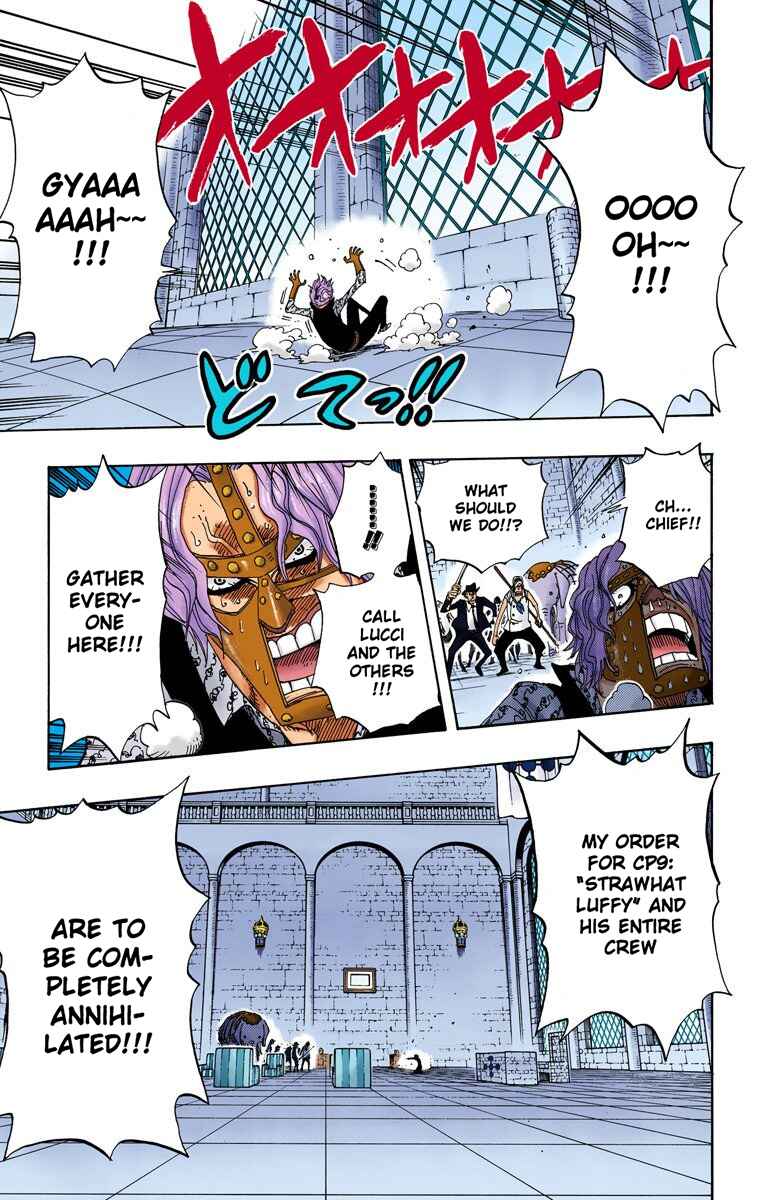 Page 7 Chapter 389 One Piece (Official Colored)
