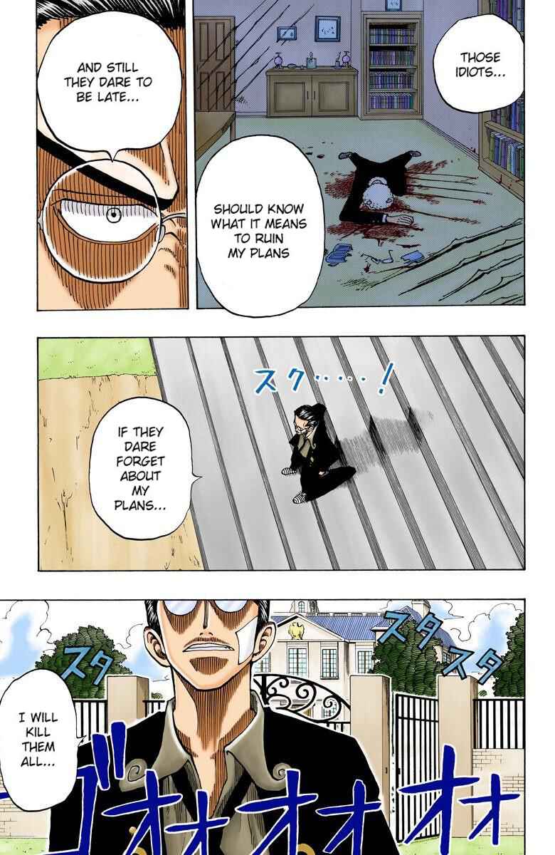 Page 4 Chapter 30 One Piece (Official Colored)