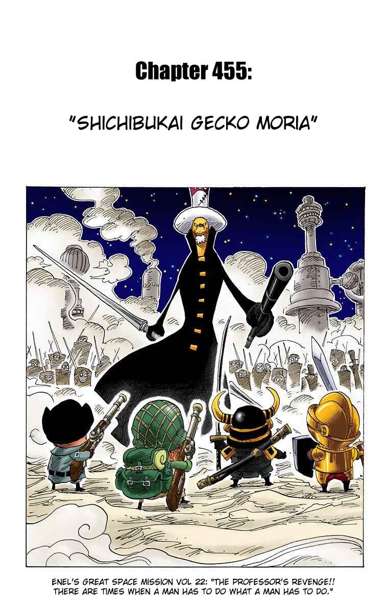 Page 2 Chapter 455 One Piece (Official Colored)