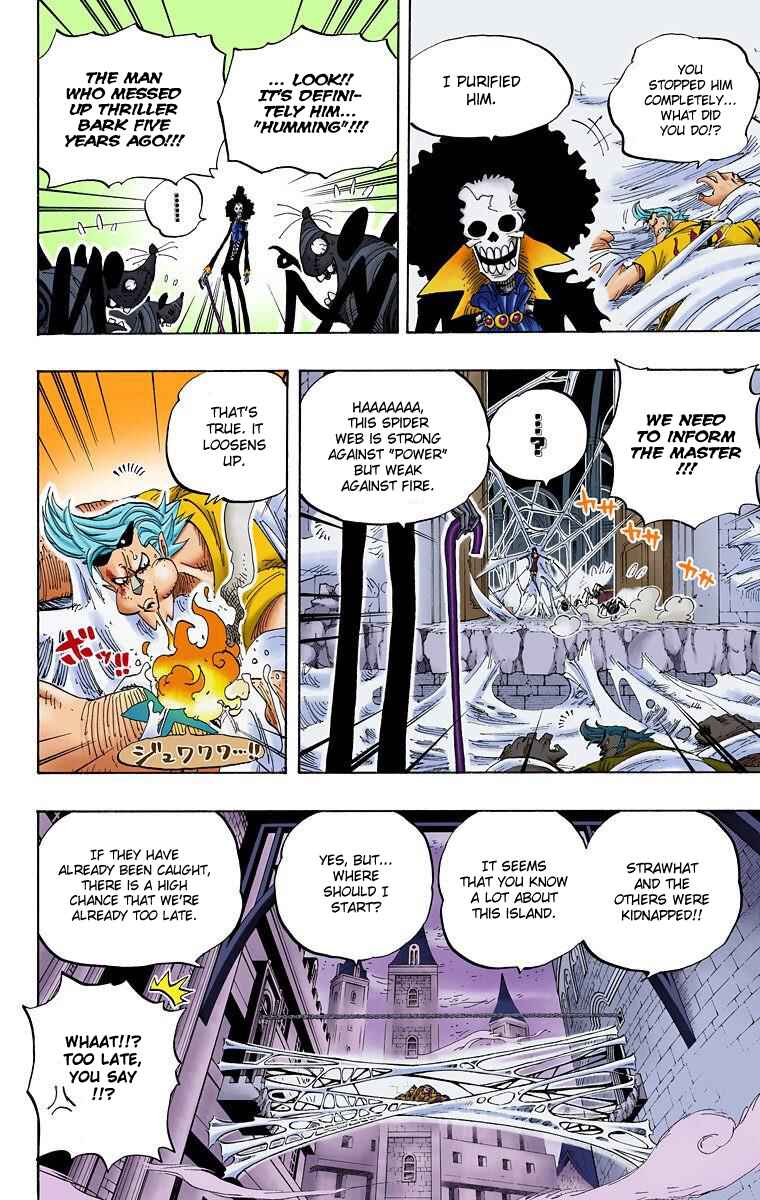 Page 5 Chapter 455 One Piece (Official Colored)