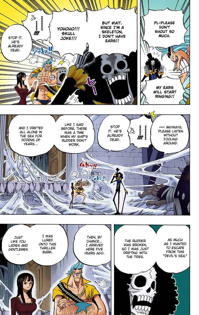 Page 6 Chapter 455 One Piece (Official Colored)