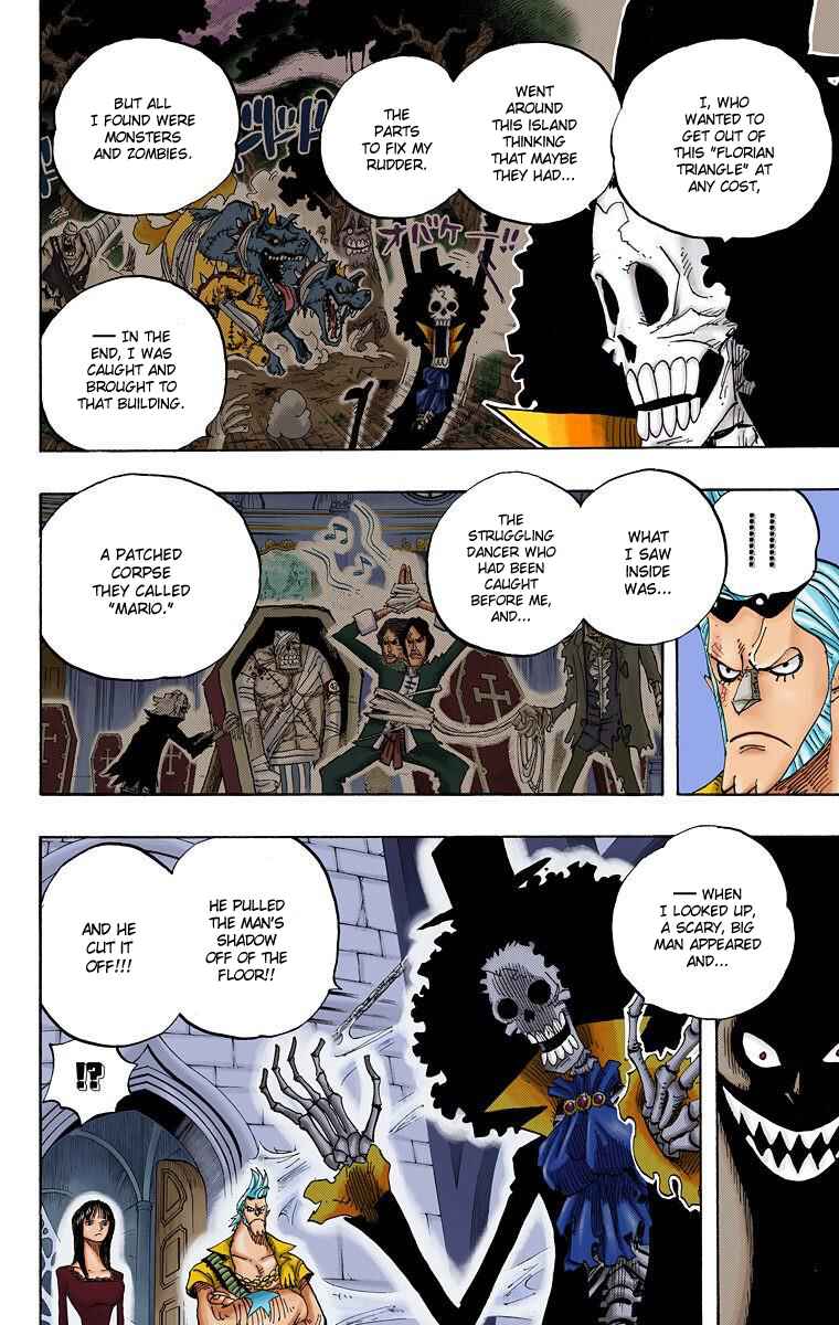 Page 7 Chapter 455 One Piece (Official Colored)