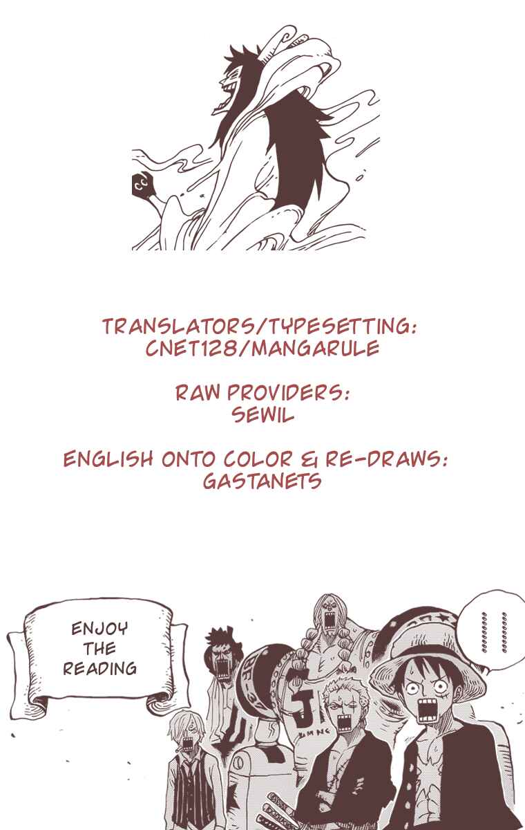 Page 1 Chapter 656 One Piece (Official Colored)