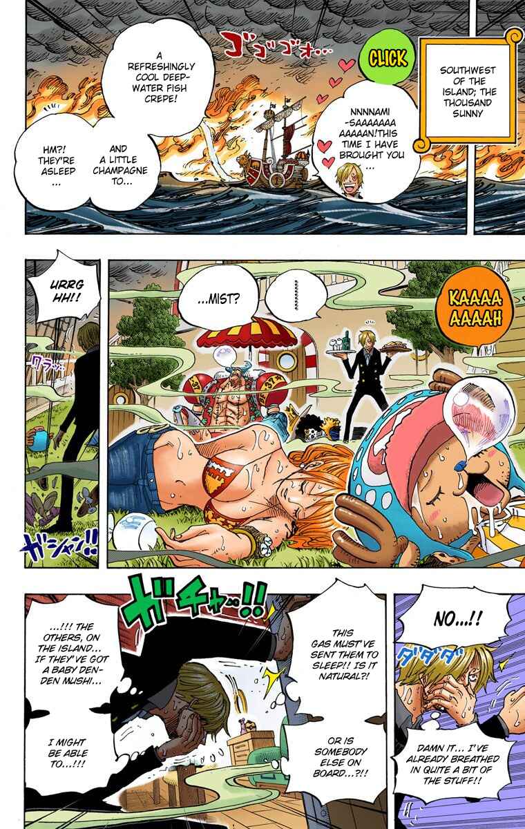 Page 16 Chapter 656 One Piece (Official Colored)