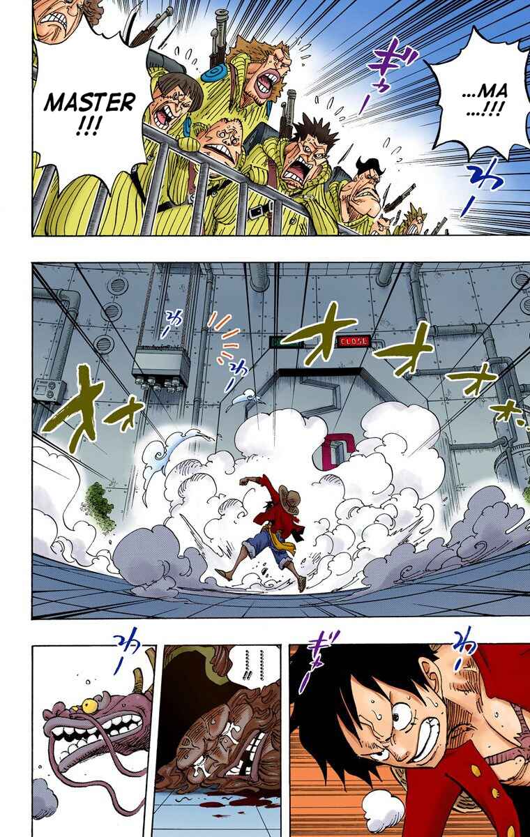 Page 3 Chapter 690 One Piece (Official Colored)