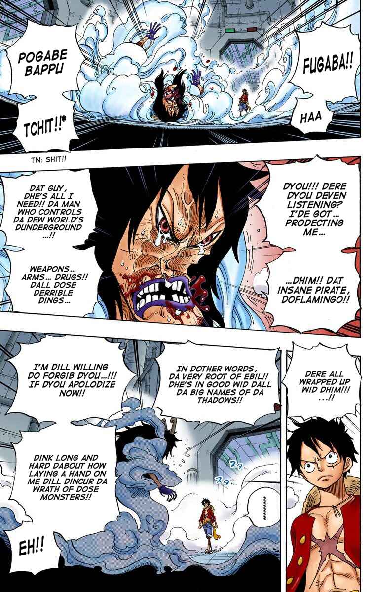 Page 4 Chapter 690 One Piece (Official Colored)