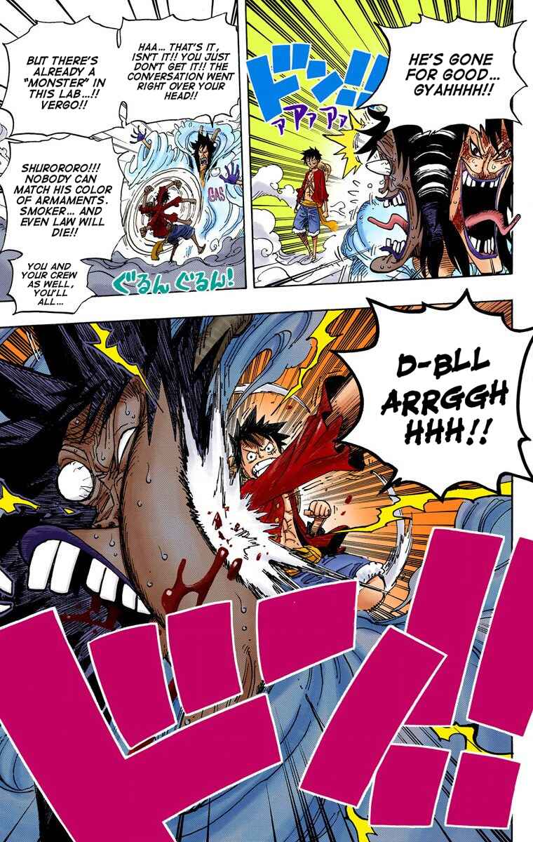Page 6 Chapter 690 One Piece (Official Colored)