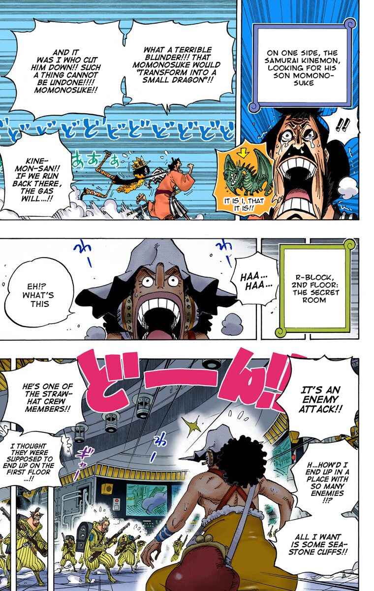 Page 8 Chapter 690 One Piece (Official Colored)
