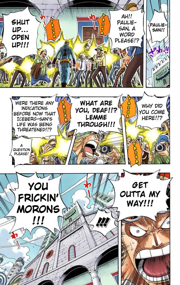 Page 18 Chapter 334 One Piece (Official Colored)
